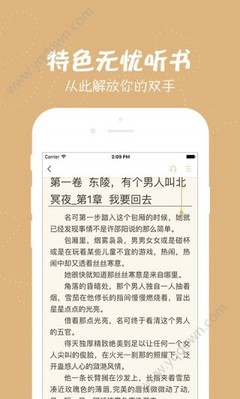 亚搏娱乐app—亚搏娱乐电子官网